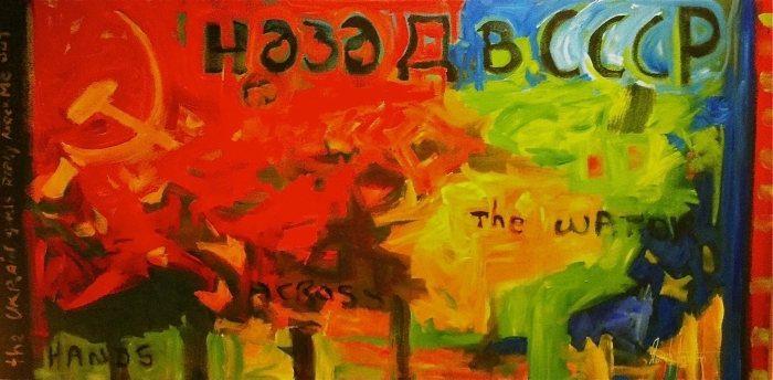 Deryk Houston's Contemporary Various Paintings - Back in the USSR