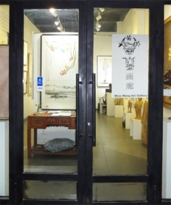 Miao King Gallery