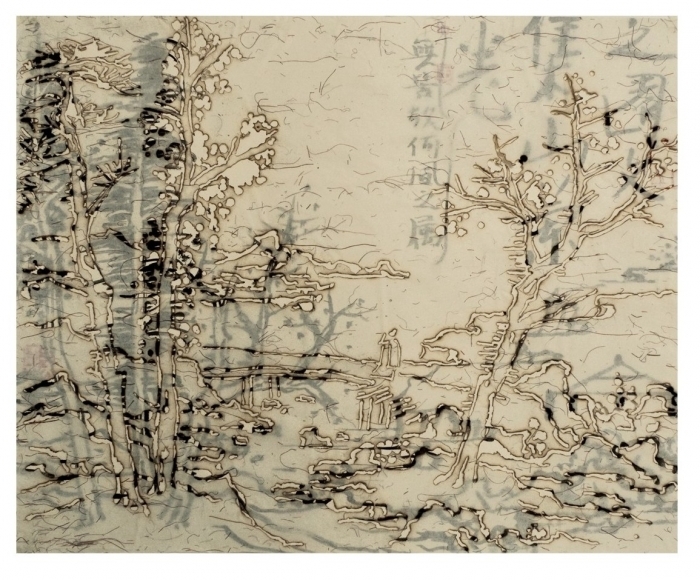 E-Moderne Gallerie's Contemporary Chinese Painting - Landscape