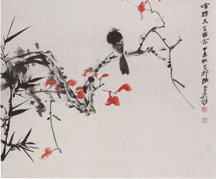 The Hammer Price of Zhang Daqian’s “Red Leaves and Bird” is 197 Thousand Dollars