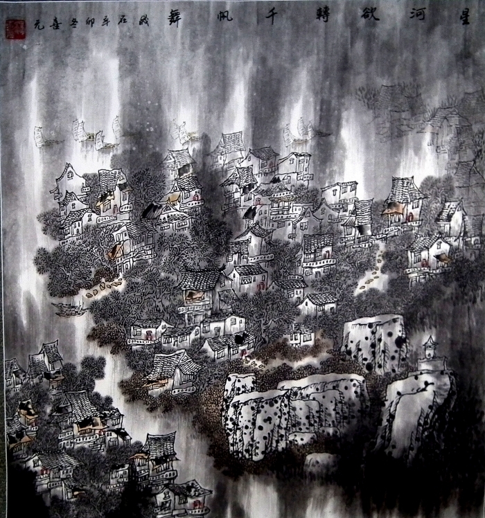 Yang Xiyuan's Contemporary Chinese Painting - Sails Dancing on High
