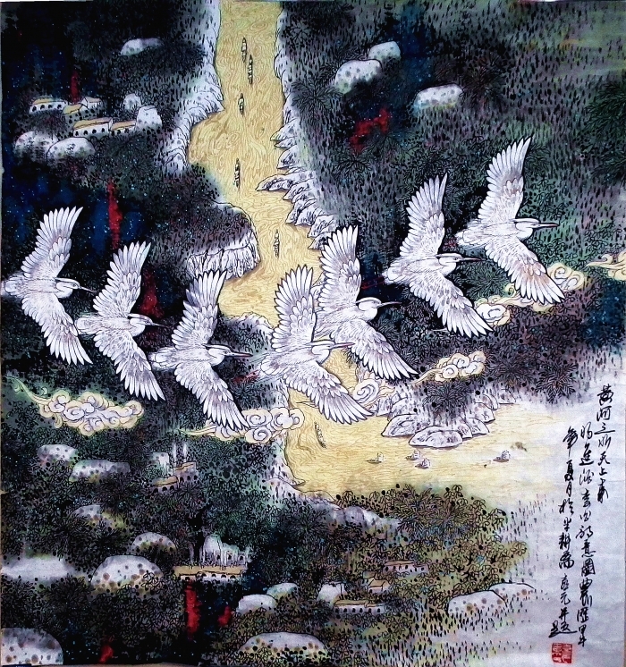 Yang Xiyuan's Contemporary Chinese Painting - The Yellow River from Heaven