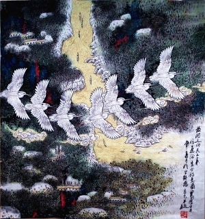 Contemporary Artwork by Yang Xiyuan - The Yellow River from Heaven