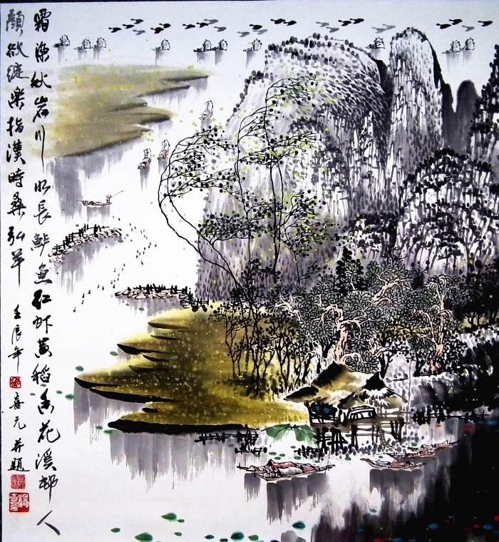 Yang Xiyuan's Contemporary Chinese Painting - Sang Hongyang Of Han Dynasty