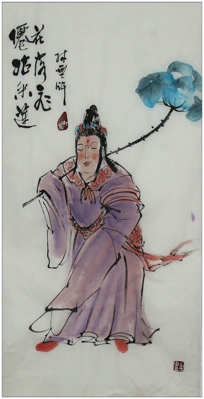 Lin Xinghu's Contemporary Chinese Painting - Lotus-Gathering He Xiangu