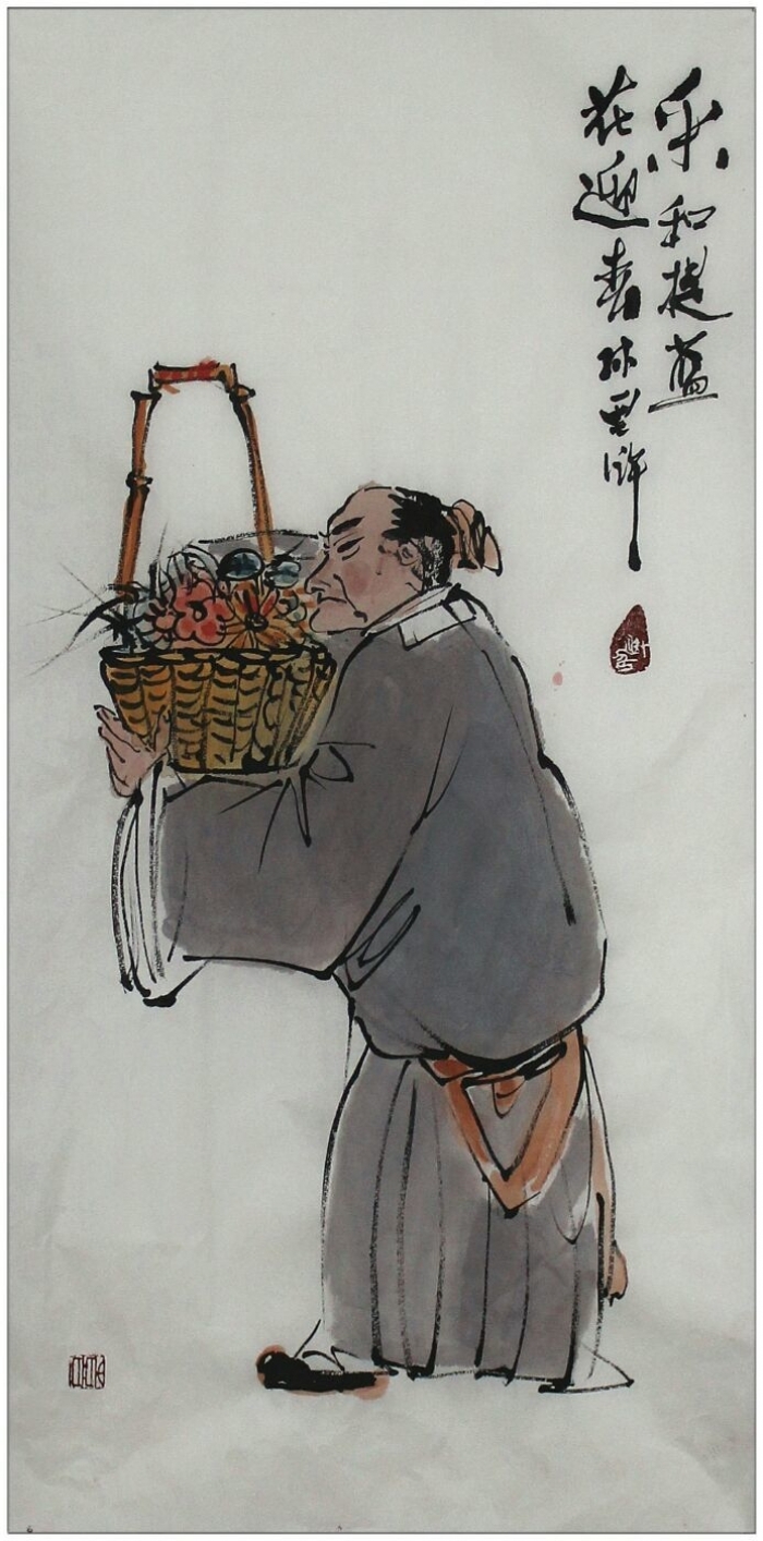 Lin Xinghu's Contemporary Chinese Painting - Lan Caihe’s Basket of Flowers