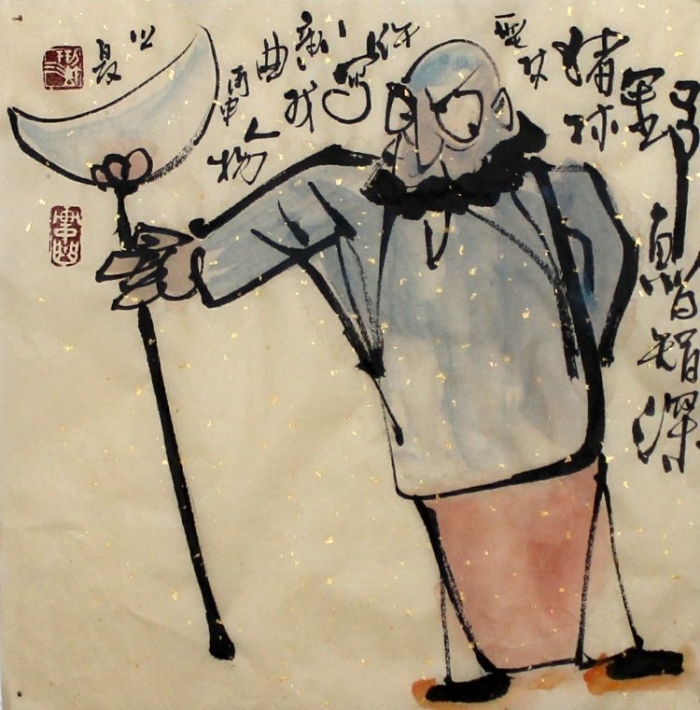 Lin Xinghu's Contemporary Chinese Painting - Lu Zhishen