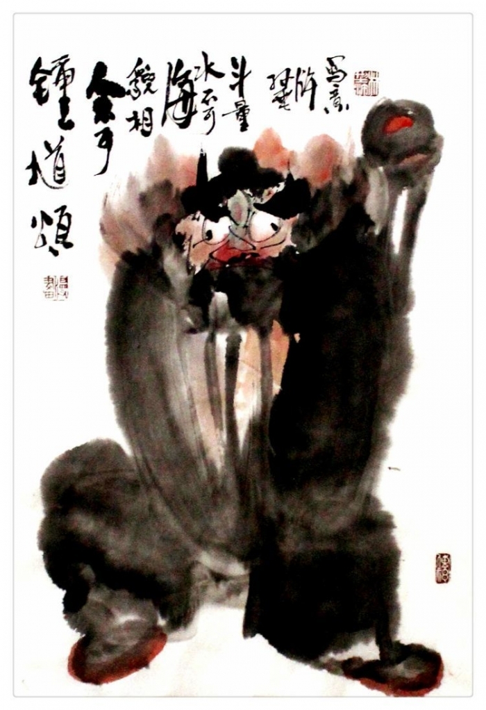 Lin Xinghu's Contemporary Chinese Painting - Never Judge by Appearance