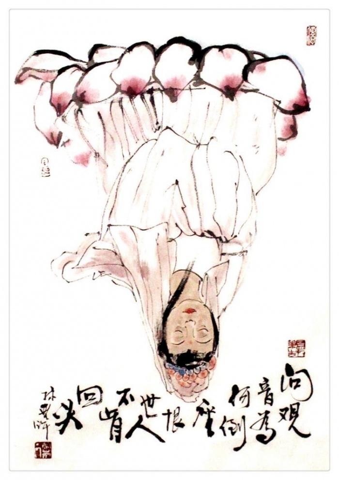 Lin Xinghu's Contemporary Chinese Painting - Bodhisattva Turning away when Mourning Mortals’ Obsession