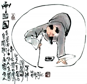 How Difficult to Draw a Circle - Contemporary Chinese Painting Art