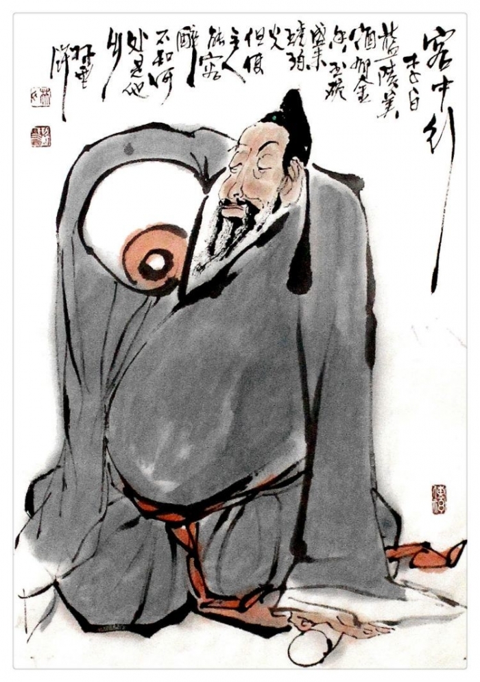 Lin Xinghu's Contemporary Chinese Painting - Poetic Libai