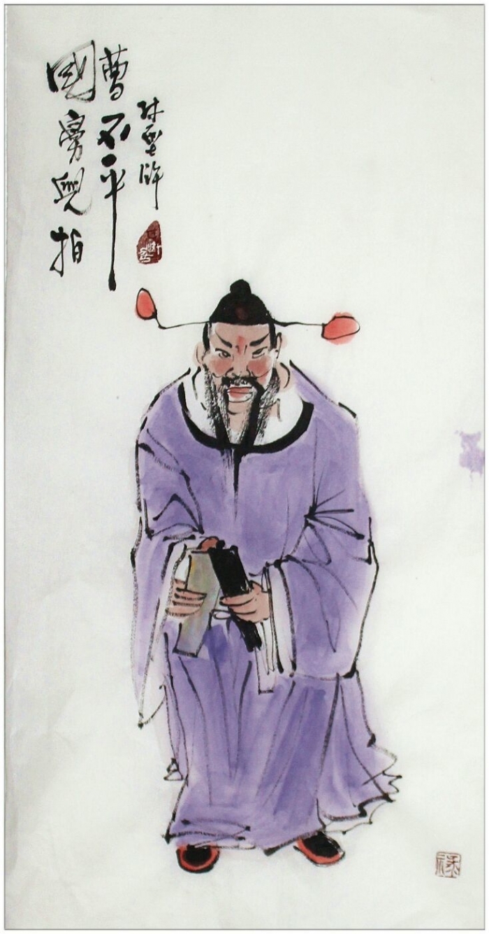 Lin Xinghu's Contemporary Chinese Painting - Indignant Cao Guojiu