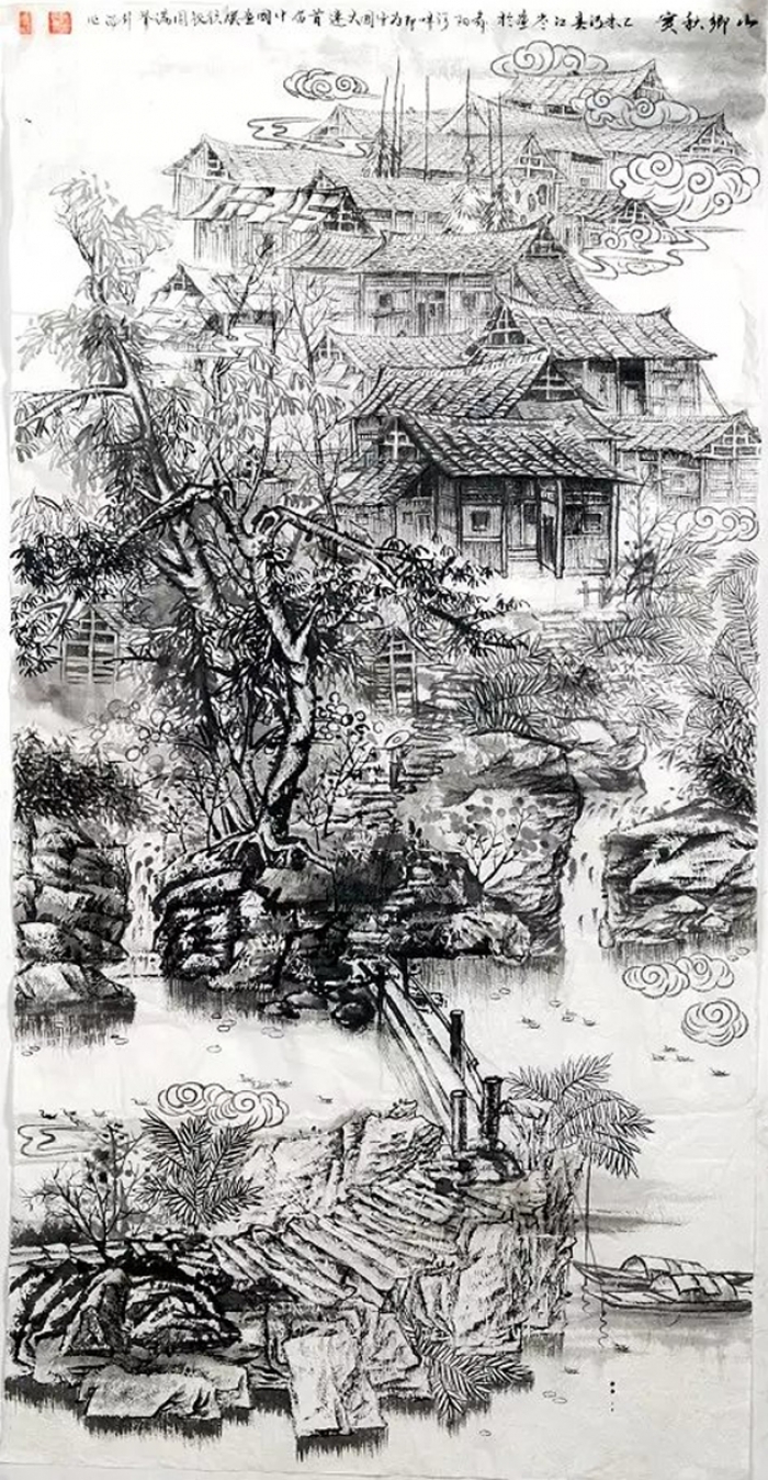 Song Jiangcen's Contemporary Chinese Painting - Hometown