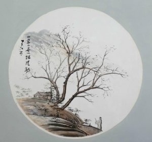 Contemporary Chinese Painting - Hermit