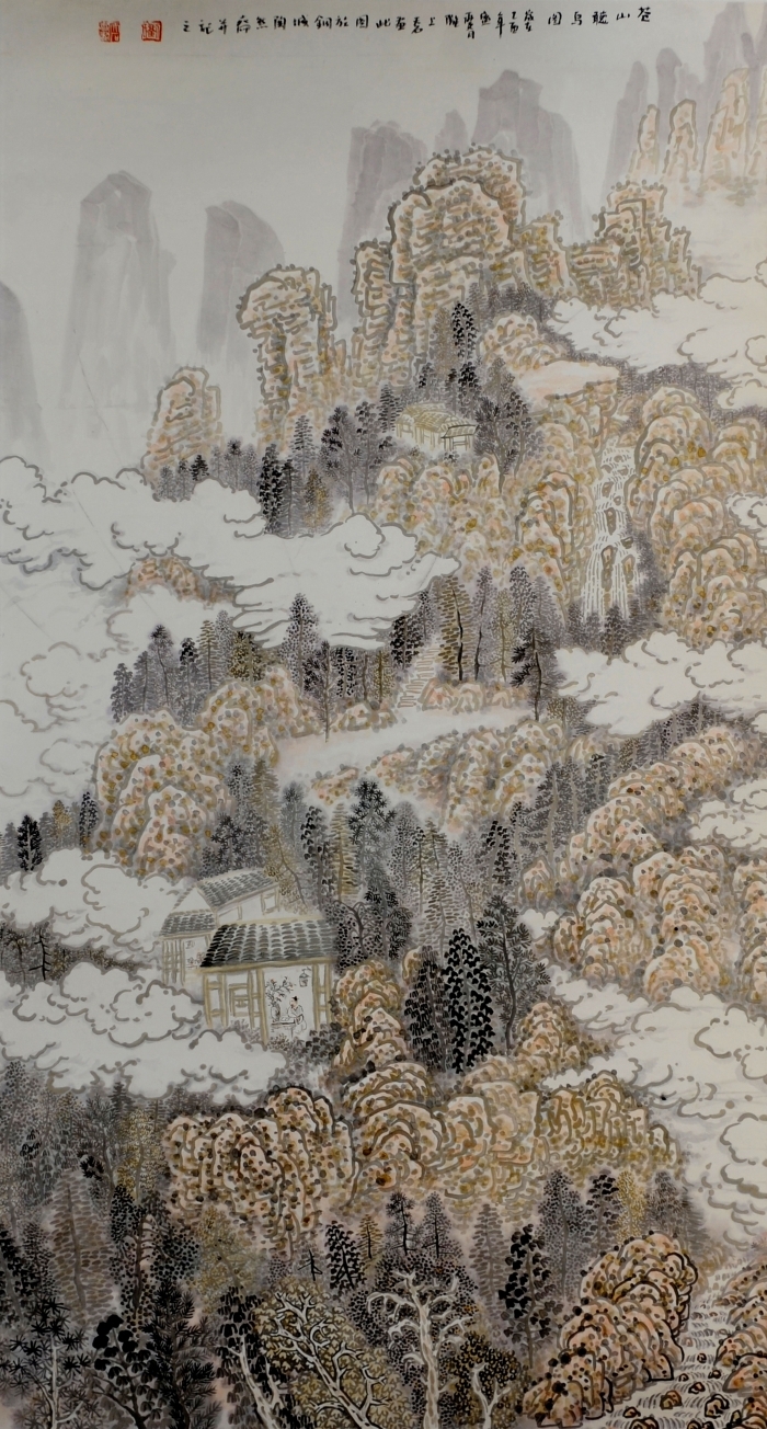 Liu Yuzhu's Contemporary Chinese Painting - Listening to the Birds Singing in the Green Mountain