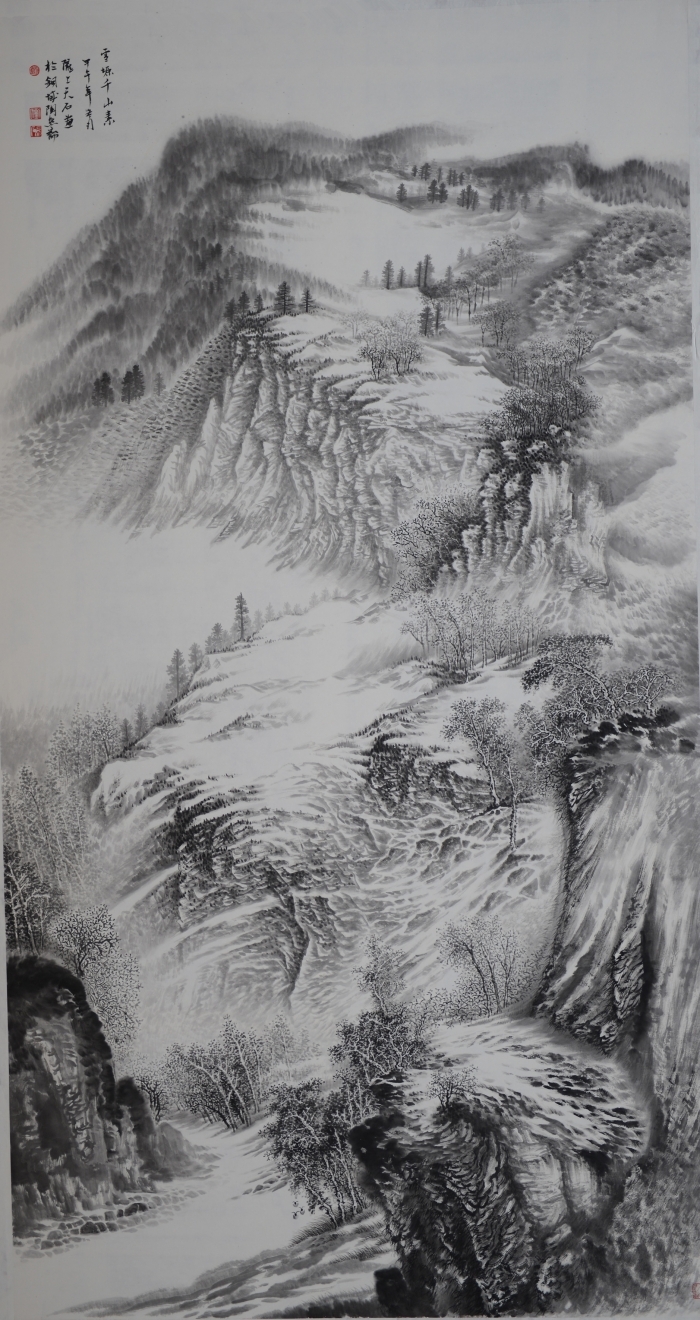 Liu Yuzhu's Contemporary Chinese Painting - Snow Covering Mountains