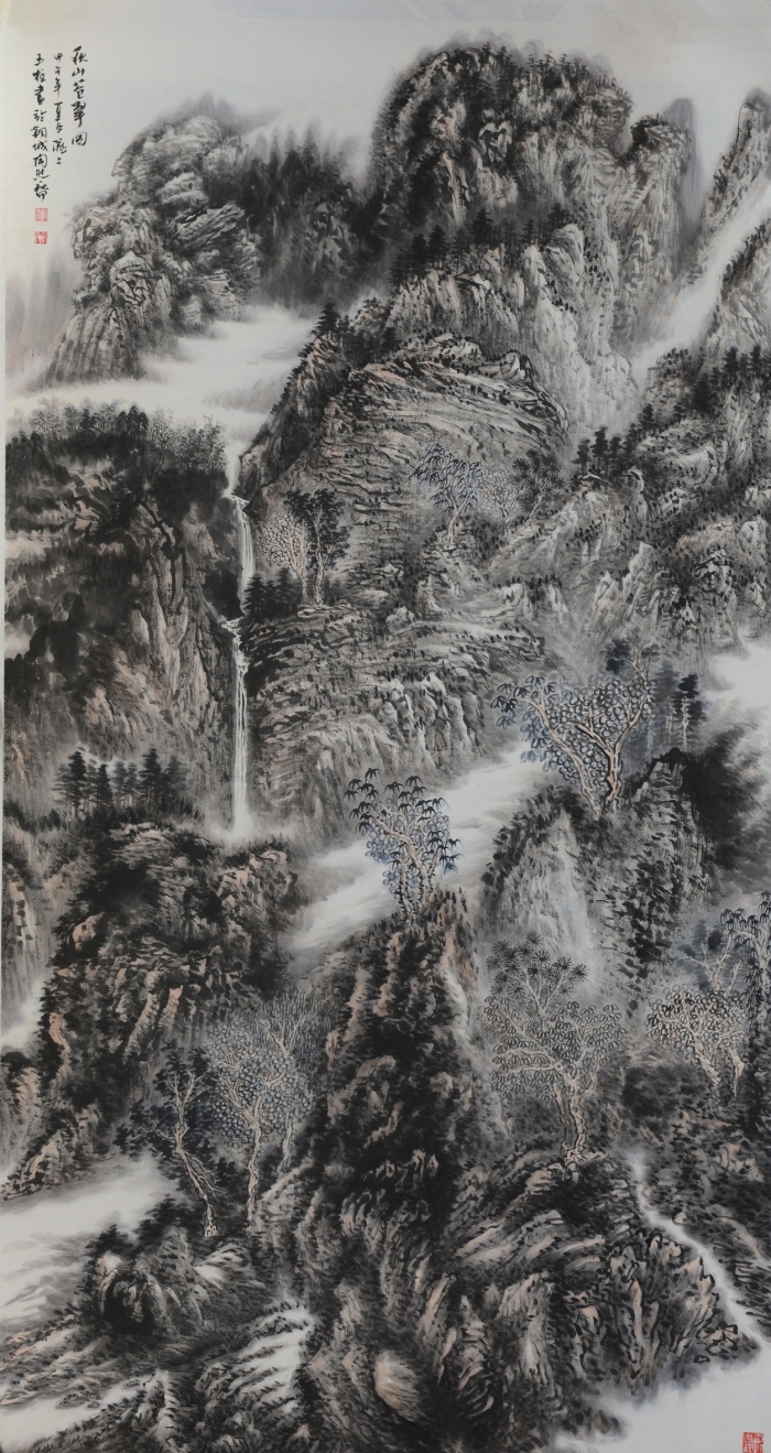 Liu Yuzhu's Contemporary Chinese Painting - Green Autumn Mountain