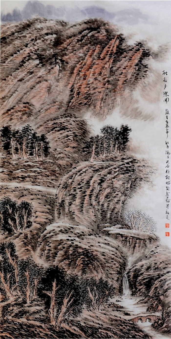 Liu Yuzhu's Contemporary Chinese Painting - Setting Sun over Autumn Rocks