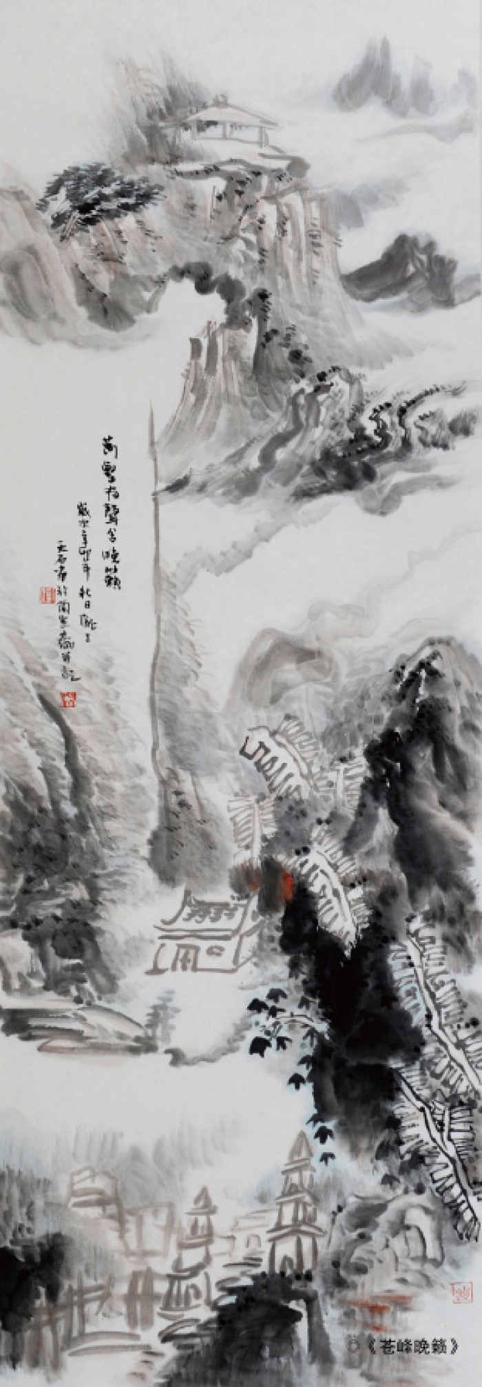 Liu Yuzhu's Contemporary Chinese Painting - One Night in the Green Mountain