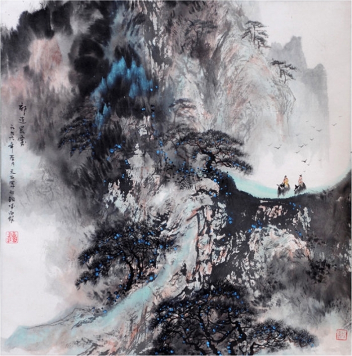 Liu Yuzhu's Contemporary Chinese Painting - Morning Fog over Qilian Mountain