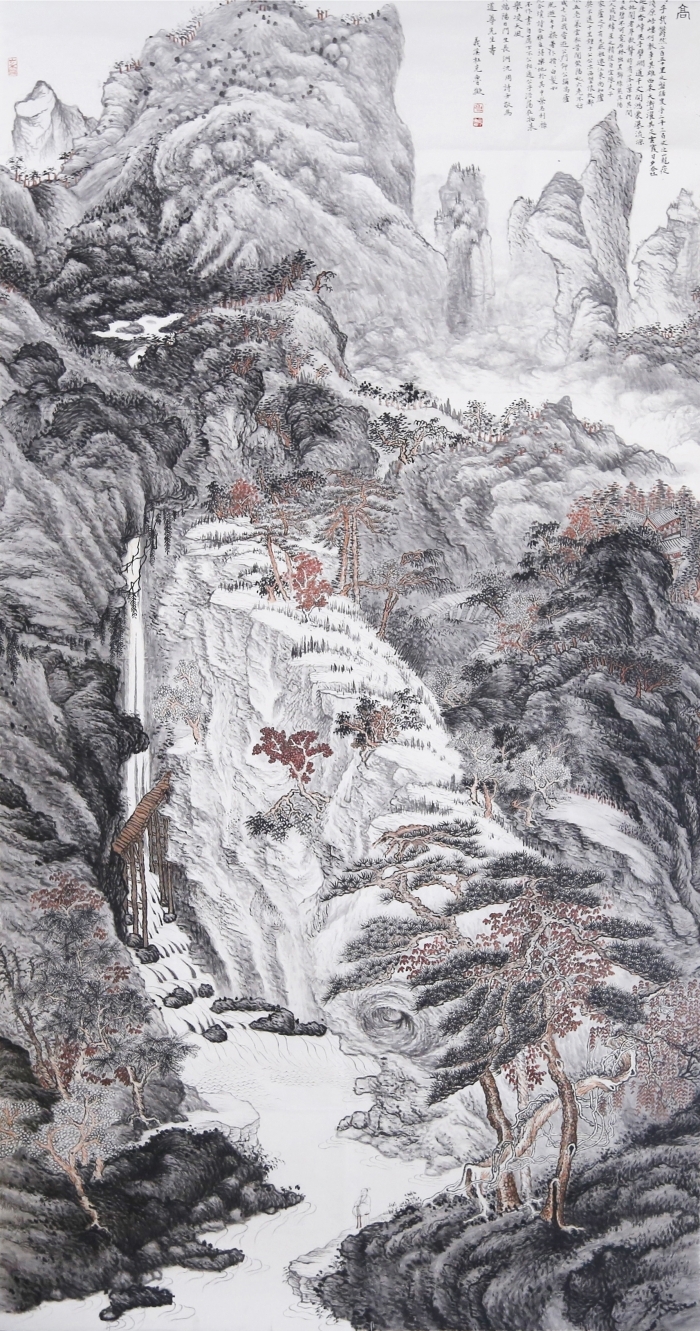 Hefeng Hall Gallery's Contemporary Chinese Painting - Mount Lu after Shen Zhou