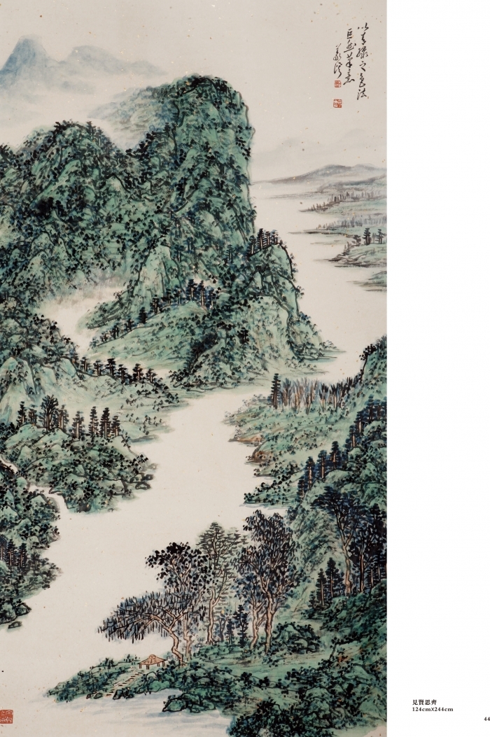 Hefeng Hall Gallery's Contemporary Chinese Painting - Learning from the Virtue