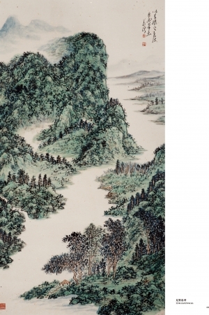 Contemporary Chinese Painting - Learning from the Virtue