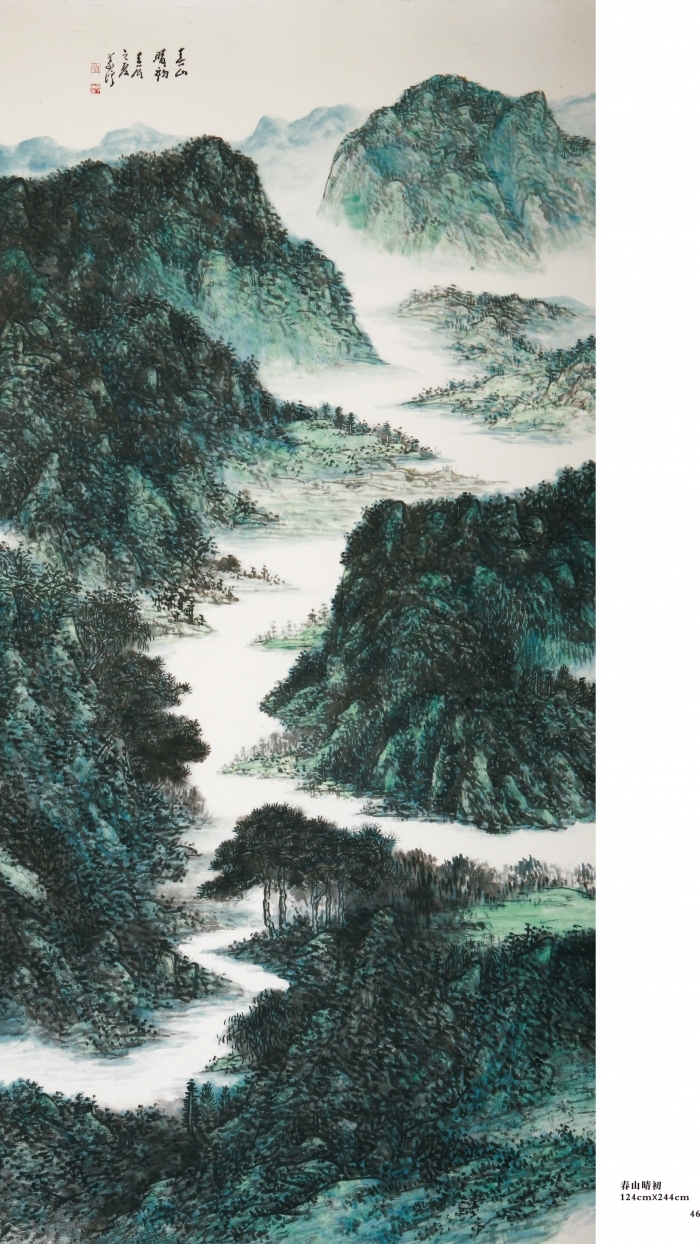 Hefeng Hall Gallery's Contemporary Chinese Painting - Sunshine After Spring Rain on the Mountain