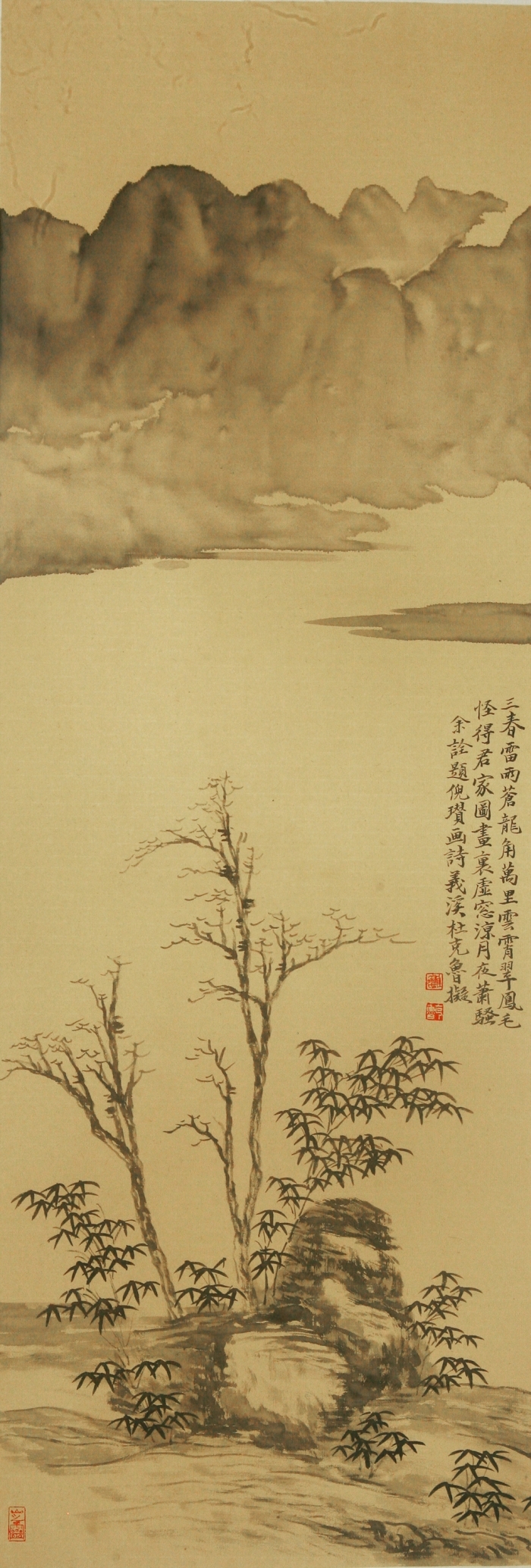 Hefeng Hall Gallery's Contemporary Chinese Painting - Learning form the Past 3