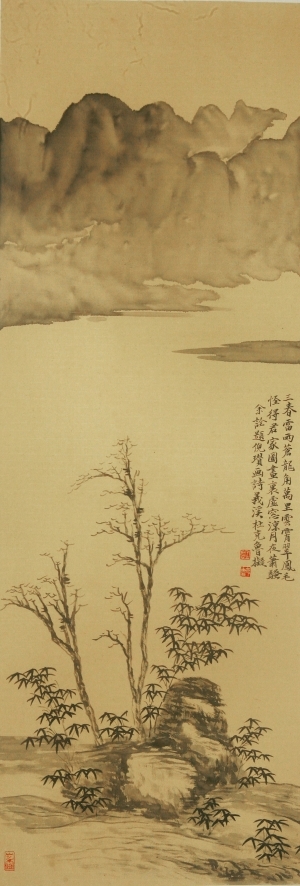 Contemporary Chinese Painting - Learning form the Past 3