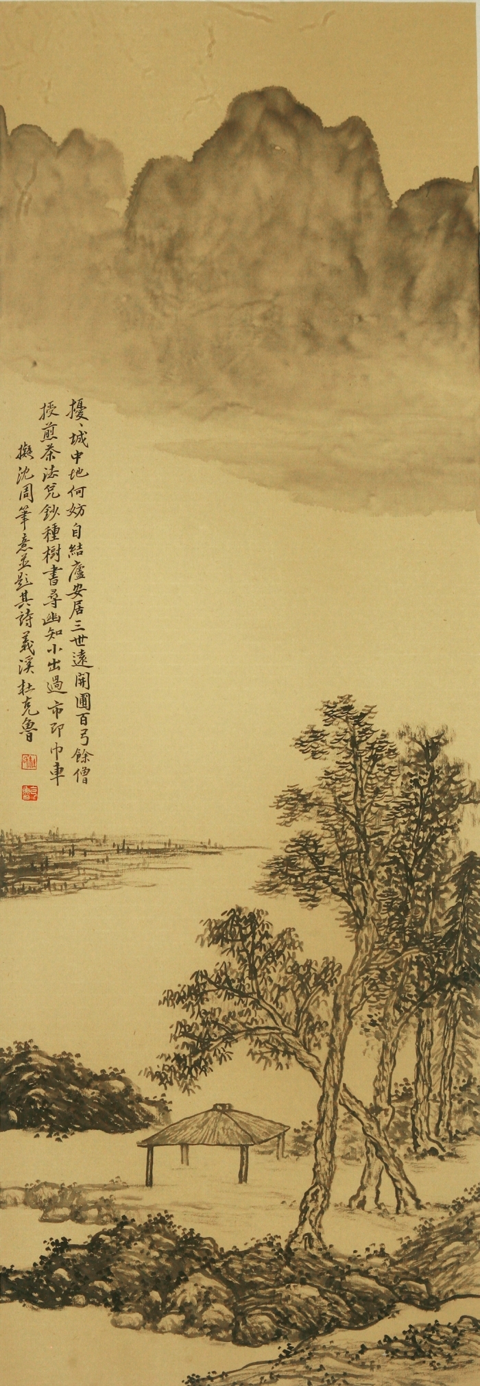 Hefeng Hall Gallery's Contemporary Chinese Painting - Learning form the Past 9