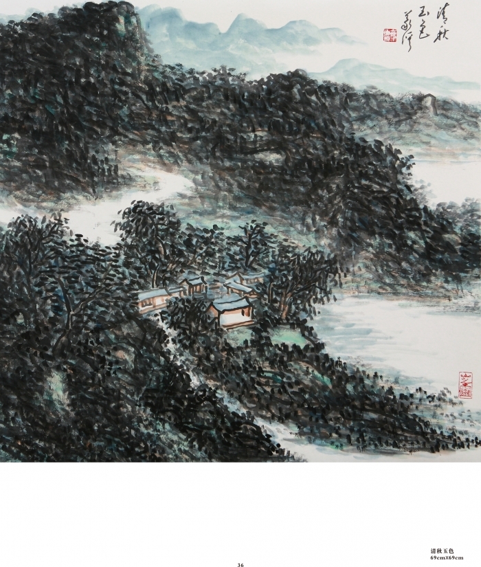 Hefeng Hall Gallery's Contemporary Chinese Painting - Whisht Autumn
