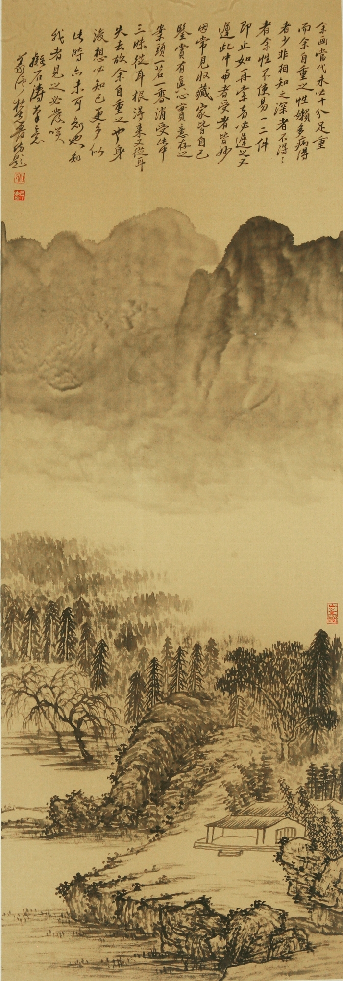 Hefeng Hall Gallery's Contemporary Chinese Painting - Learning form the Past 10