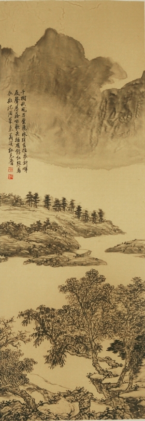 Contemporary Chinese Painting - Learning form the Past 8