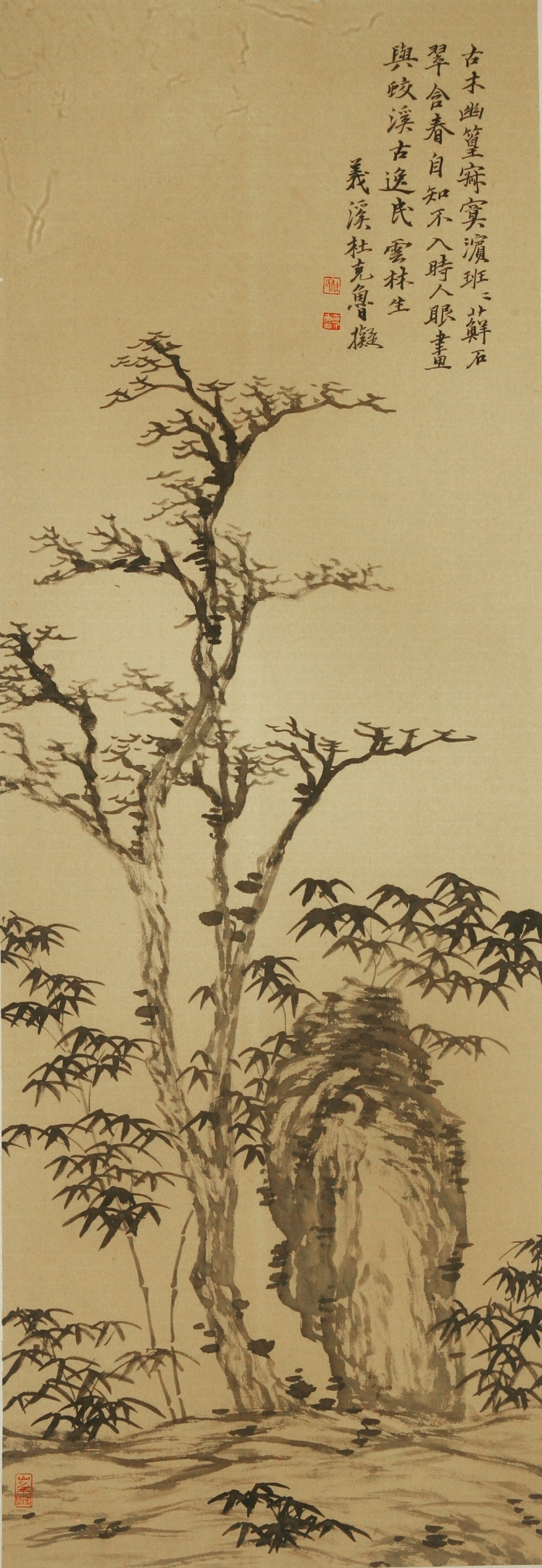 Hefeng Hall Gallery's Contemporary Chinese Painting - Learning form the Past 2