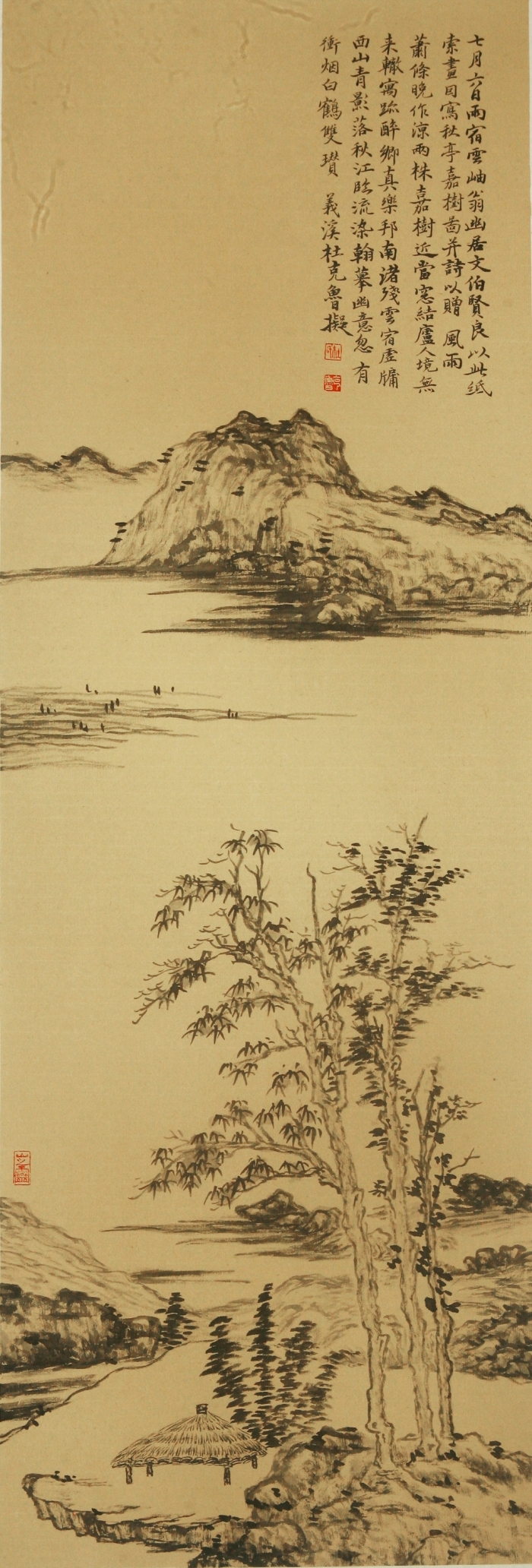 Hefeng Hall Gallery's Contemporary Chinese Painting - Learning form the Past 4