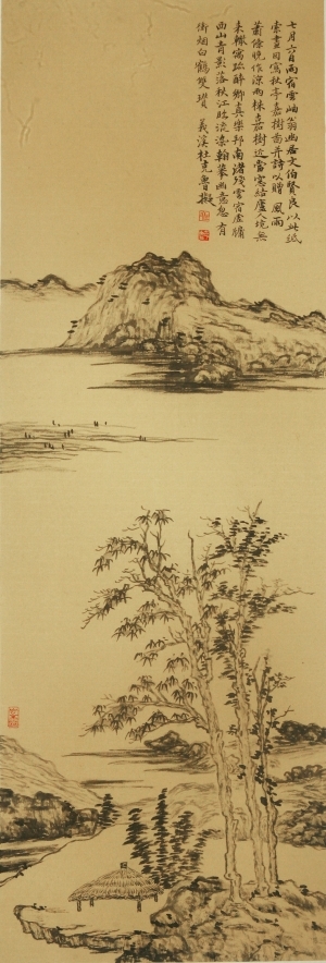 Contemporary Chinese Painting - Learning form the Past 4