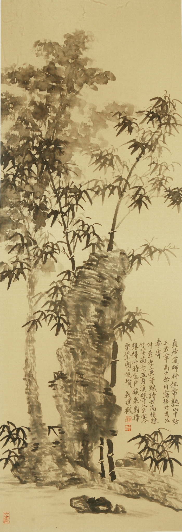 Hefeng Hall Gallery's Contemporary Chinese Painting - Learning form the Past 1