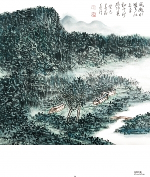 Contemporary Chinese Painting - The Moving Air and New Cloud