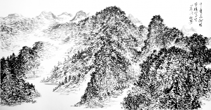 Hefeng Hall Gallery's Contemporary Chinese Painting - Mountains Landscape