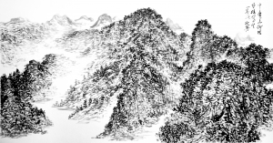 Contemporary Chinese Painting - Mountains Landscape
