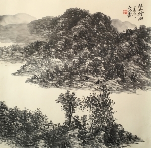 Contemporary Artwork by Hefeng Hall Gallery - Raining in Gui Mountains