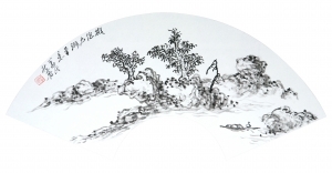 Contemporary Chinese Painting - Chinese Landscape On a Fan