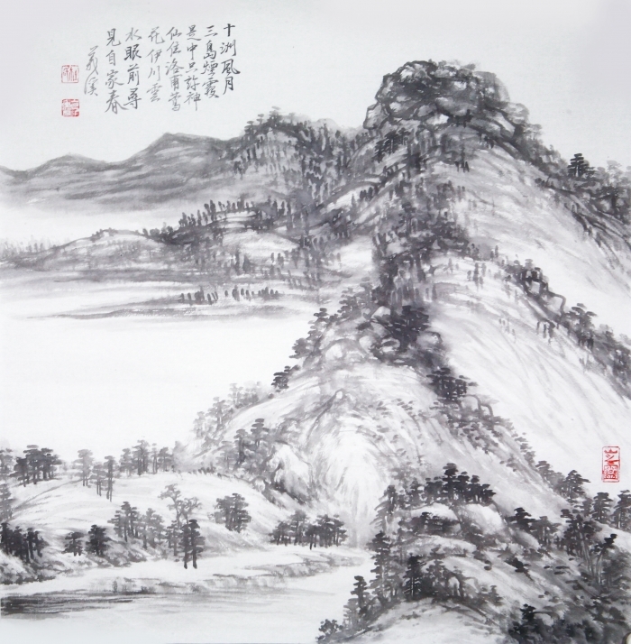 Hefeng Hall Gallery's Contemporary Chinese Painting - Chinese Doufang Landscape