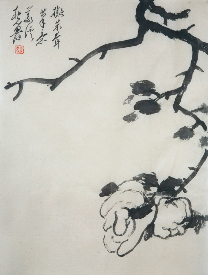 Hefeng Hall Gallery's Contemporary Chinese Painting - Chinese Birds and Flowers