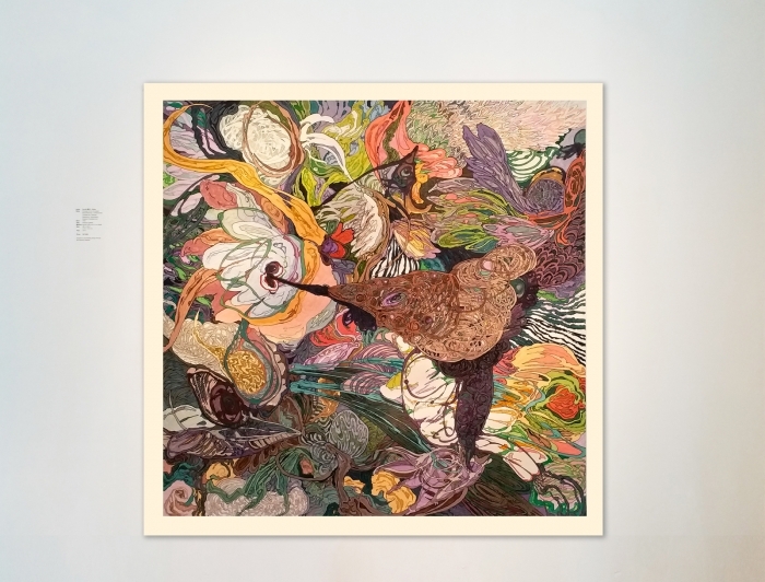 E-Moderne Gallerie's Contemporary Chinese Painting - Peacock Garden
