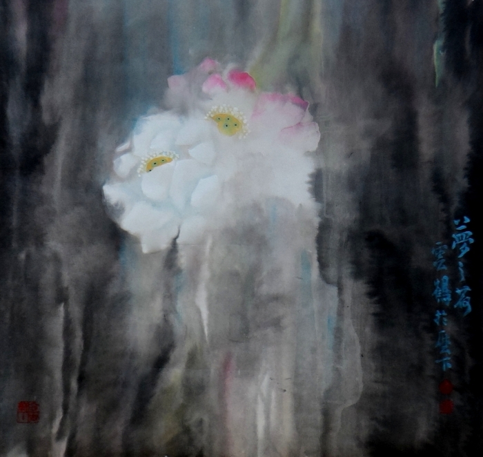Zhang Heding's Contemporary Chinese Painting - Dreaming Lotus