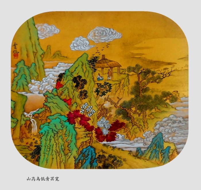Zhang Heding's Contemporary Chinese Painting - Birds on Mountains
