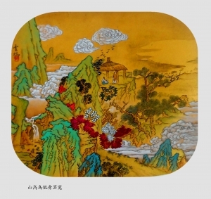 Contemporary Chinese Painting - Birds on Mountains