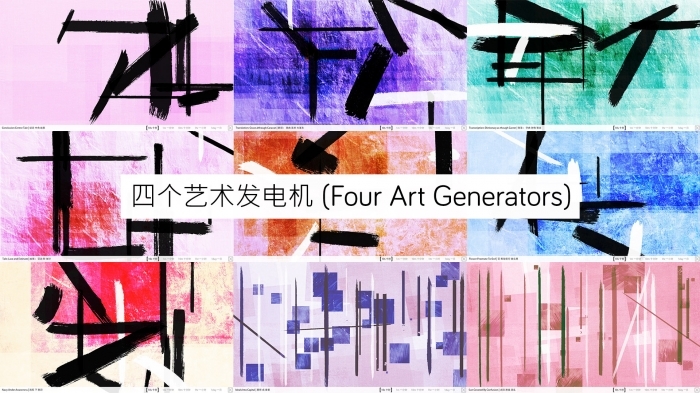 Chris Joseph's Contemporary Multimedia - Four Art Generators
